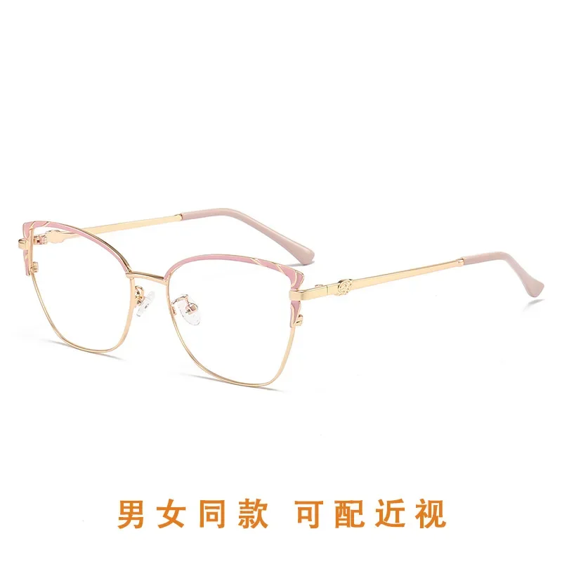 New Style Plain Women\'s Metal Cat Eye Optical Glasses Artistic Myopia Frame Fashionable Flat Lenses Eye Glasses Frames for Men