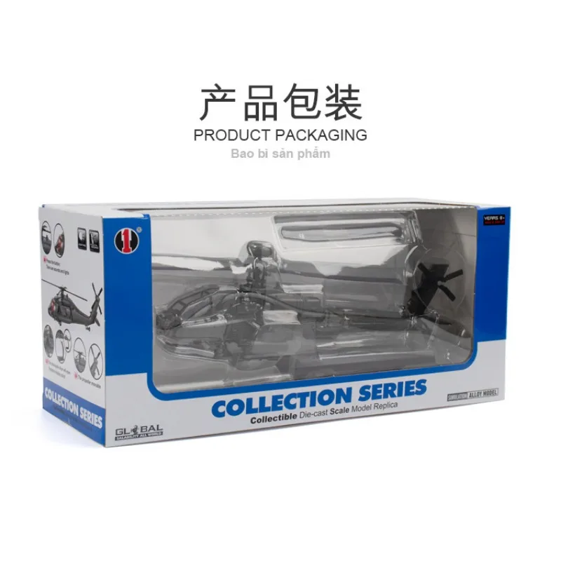 kawaii toy car gift-simulation 1:32 alloy apache helicopter model,display collection with bracket,toys for kids 2 to 4 years old