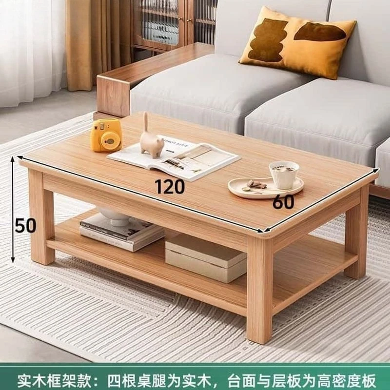 Coffee table household living room reception tea table double layer rectangular storage