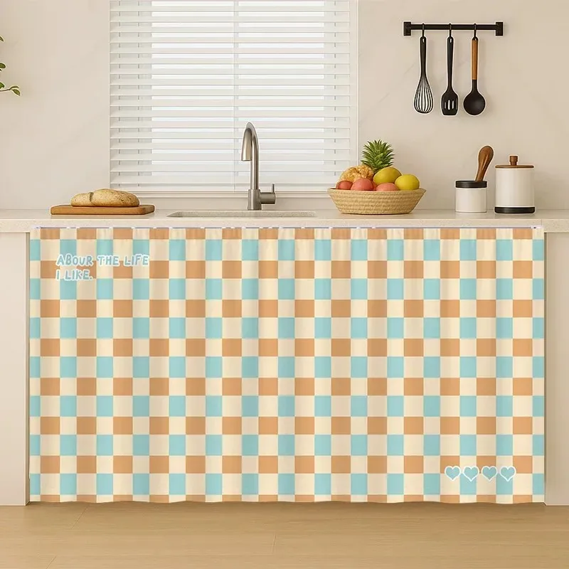 VIKAMA Cream Plaid Velcro Dustproof Ugly Cover Curtain for Cabinet Washing Machine Home Decor