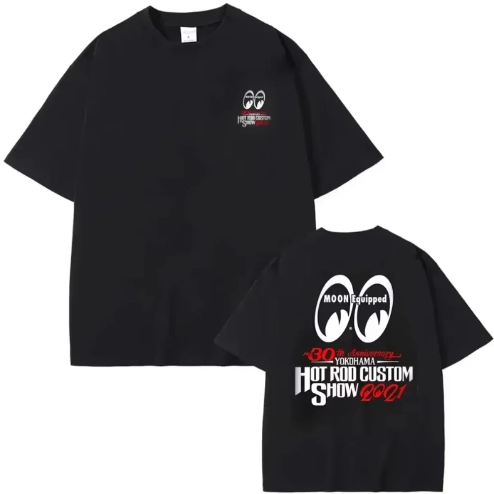 Loser Machine Speed & Skate T-Shirt | Moon Equipment Co. Logo Print | Black Casual Streetwear Top for Men