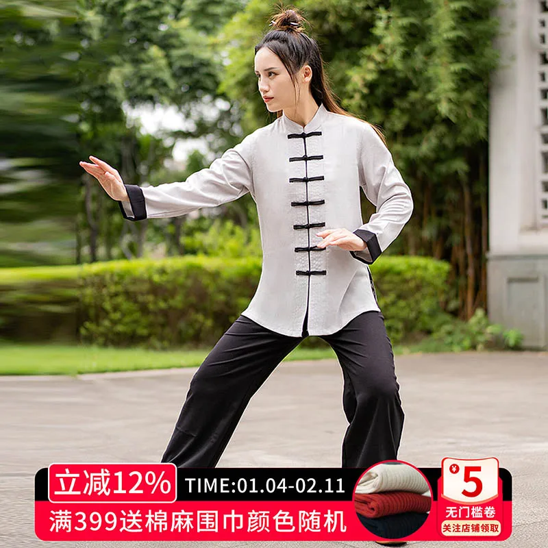 2025 New Linen Cotton Tai Chi Suit Set, Women's Chinese Style Practice & Performance Wear with Frog Buttons
