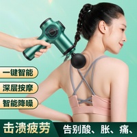 6-Head Electric Fascia Gun with Display for Muscle Relaxation and Fitness,High-Frequency Vibration Shoulder and Neck Massager