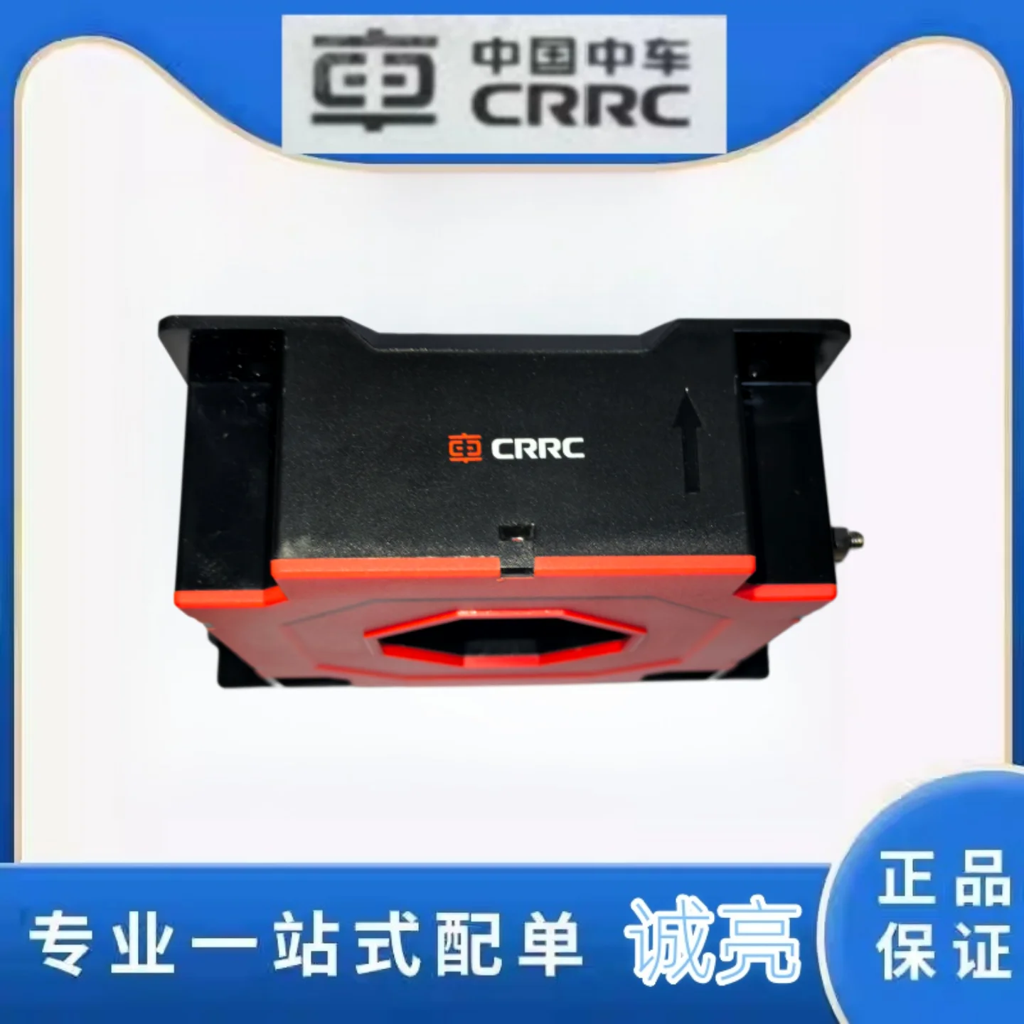 NACL 2000A-S1 Industrial Control Boutique China South Locomotive Era Current Sensor Brand New Original Genuine Product