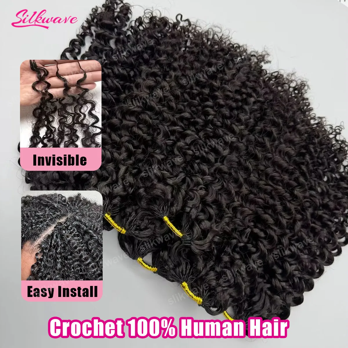 

Волосы для плетения крючком Deep Wave: натуральные, вьющиеся, без узлов, предварительно разделенные, для создания причесок типа Burmese Curly