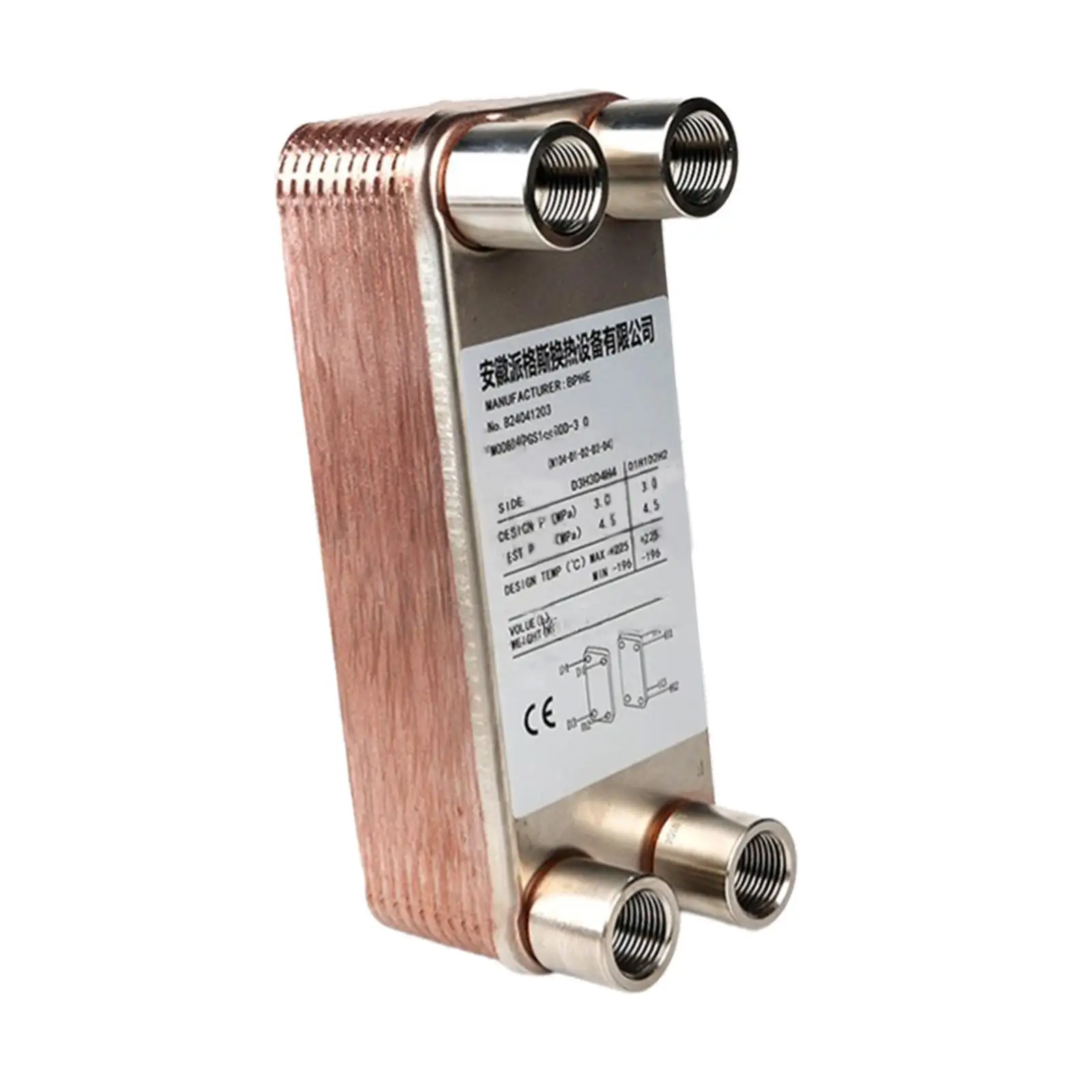 Compact Stainless Steel Heat Exchanger Plate Type Water Cooled Thermic Transfer for Home Hydronic and Commercial Heating