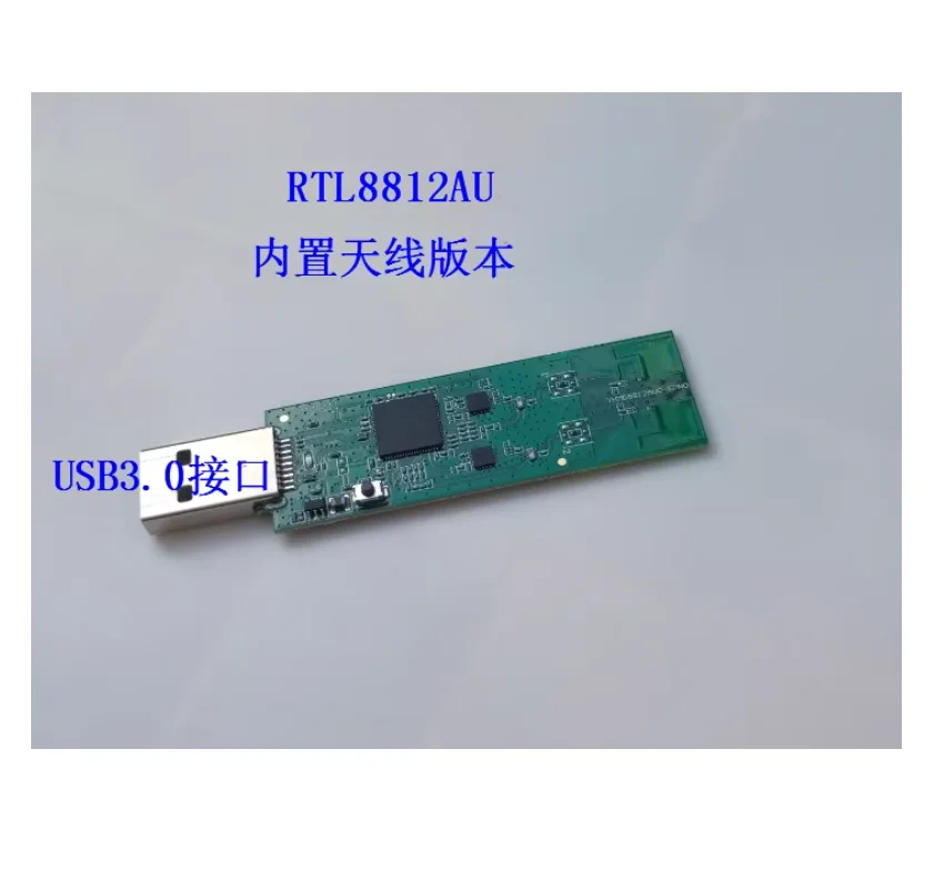 RTL8812AU Dual band 5G Raspberry Pi Tu Traditional Trust UOS Kali Monitoring Ubuntu NAS Linux