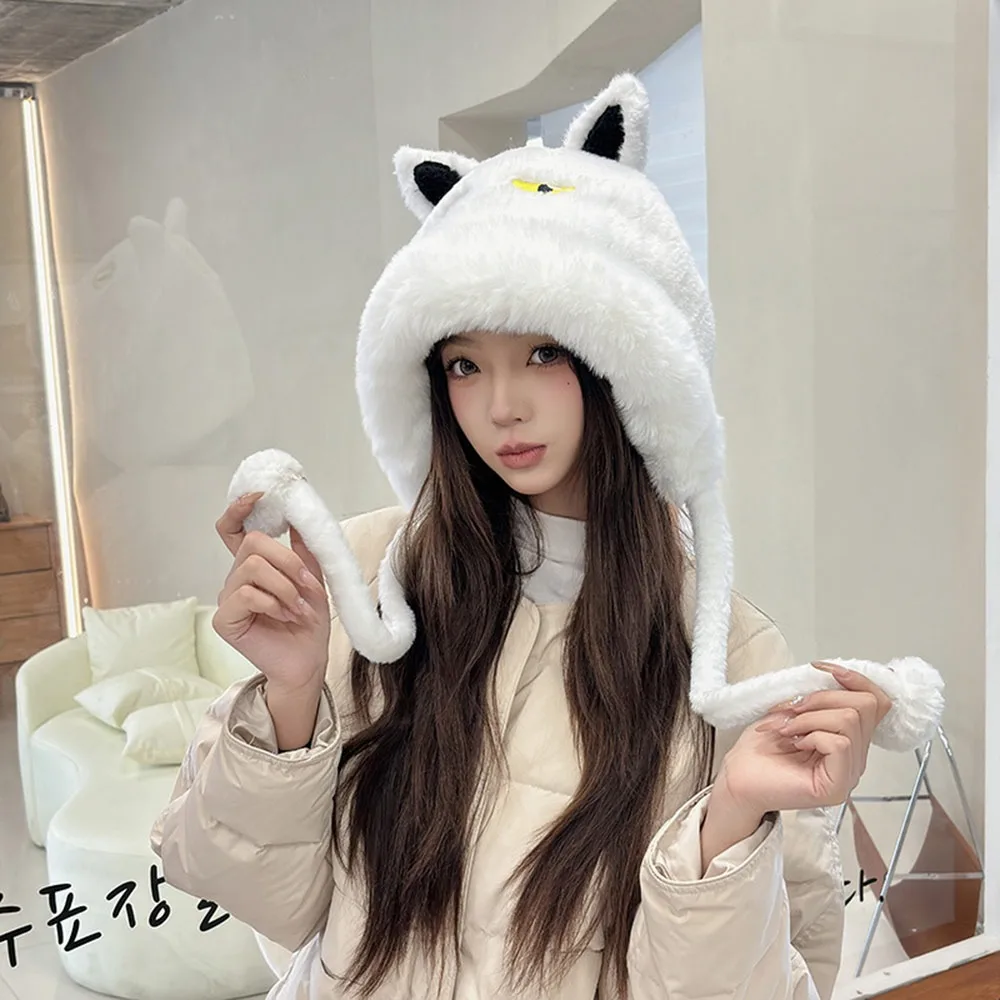 

Cute Winter Warm Hat Thickened Windproof Beanies Cap Keep Warm Cat Ear Ear Protection Cap Outdoor