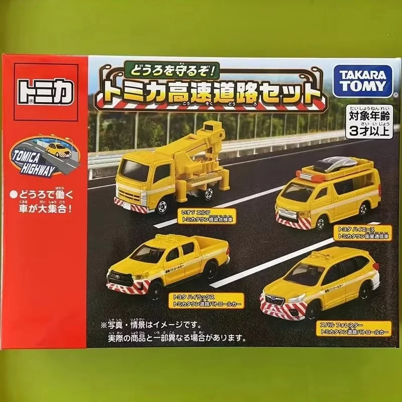 New Arrival Takara Tomy Tomica Alloy Car Model Gift Set Lamborghini GTR Engineering Fire Truck Mini Diecast Toy Birthday Gift