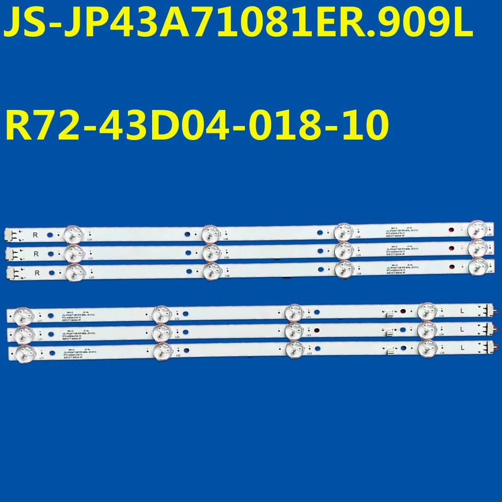 

5set=30PCS LED Backlight Strip For S43C JS-JP43A71081ER.909L(91210) R72-43D04-018-10 K43DLJ12US K43DLJ10US
