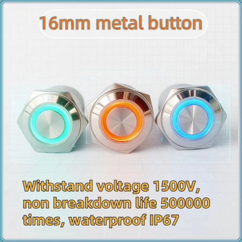 

Оптовая продажа, 10 шт., металлический кнопочный переключатель 16 мм, фиксирующийся, для автомобильных LED-подсветок («ангельские глазки»), 12В/24В, переключатель для тюнинга авто/pf