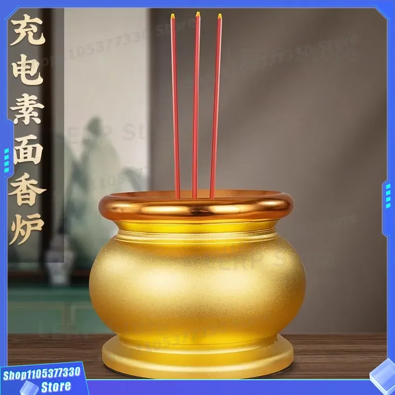 Electric Incense Burner Plug In Household Indoor Aromatherapy Device For Buddha Guanyin Wealth God Worship Buddhist Supplies