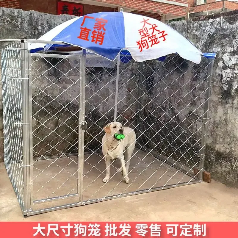Dog cages, large , outdoor running , extra-large , thickened and thickened cages for home  farms