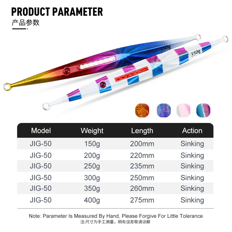 TEASER J50 Fast-Sinking Iron Plate Lure, Night-Luminous Sea Fishing, Large-Weight Slow-Shaking Golden Gun Grouper Bait view 2