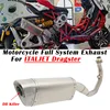 ITALJET Dragster 125 200 오토바이 배기 탈출 전체 시스템 DB 킬러 프론트 미들 링크 파이프로 머플러 수정 1