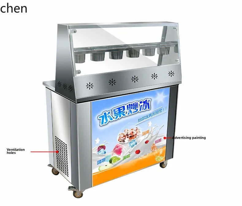 LXC thick cutting machine commercial stall summer commercial thick cutting milk roll plug-in ice machine Internet celebrity