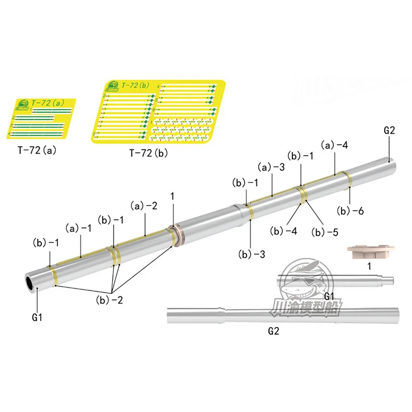 1/35 Scale T-72 Tank Metal Barrel Shell Kit for Trumpeter Model CYT201