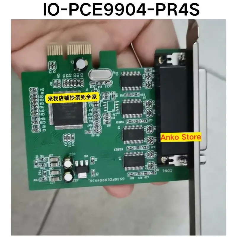 

Second-hand test OK LO-PCE9904-PR4S serial port card
