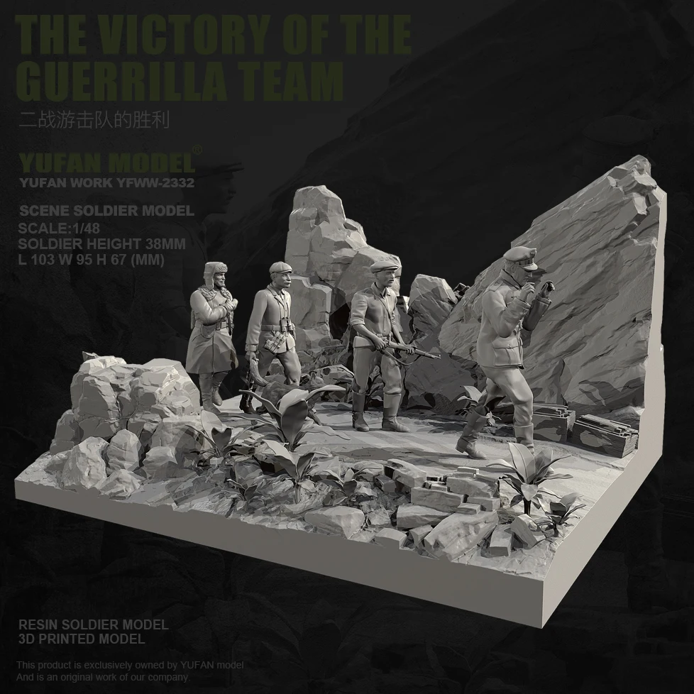 

YUFAN MODE 1/48 Resin Soldier model kits figure colorless and self-assembled （3D Printing ） YFWW-2332+3D
