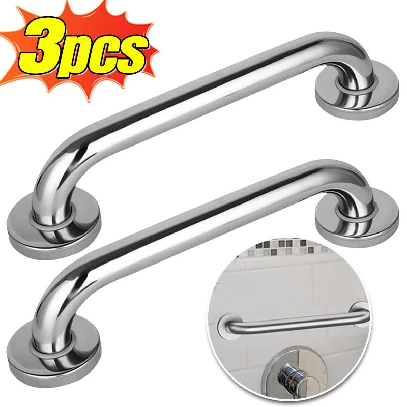 

3/1 шт., поручни для ванной комнаты из нержавеющей стали, противоскользящая безопасная опорная ручка для душа, многофункциональная вешалка для полотенец, аксессуары для ванной комнаты