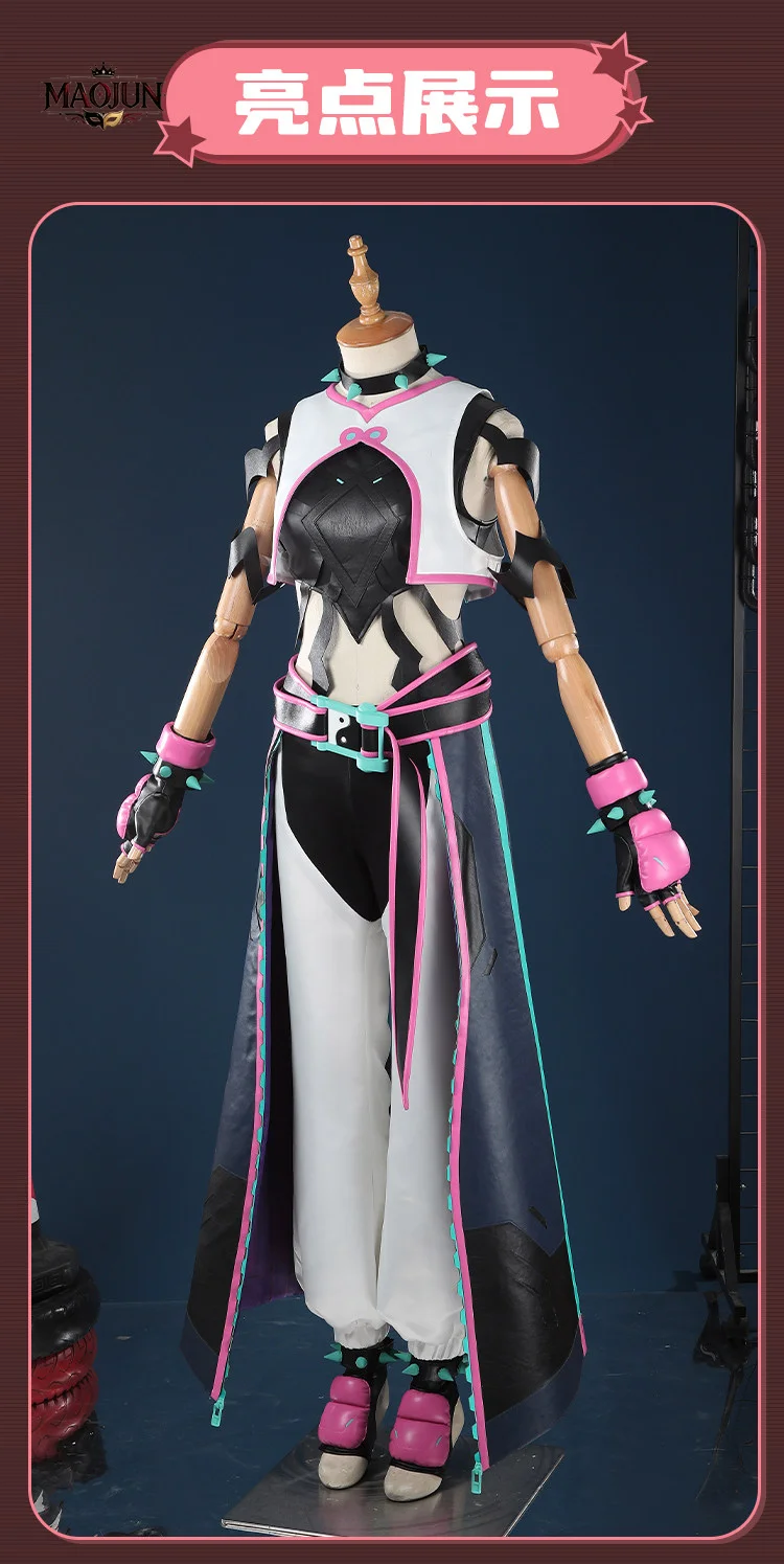 Ow 2 Street Fighter 6 Crossover Kiriko Juri Cosplay Costume Women Full Set White Pink Fighting Outfit Vest Long Robe Pants view 3