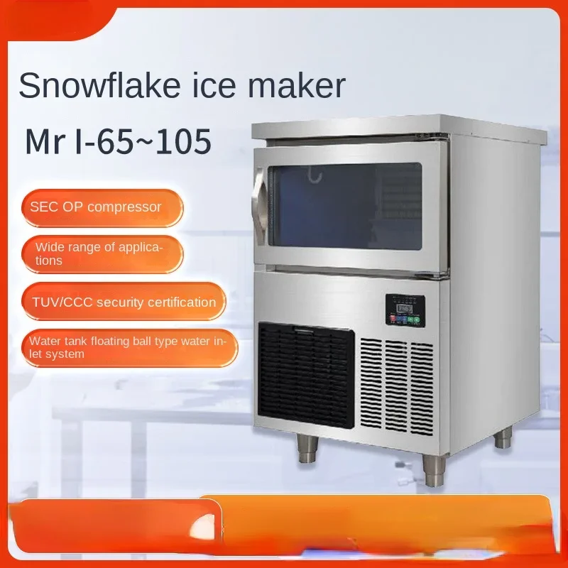 Sneeuwvlok ijsmachine