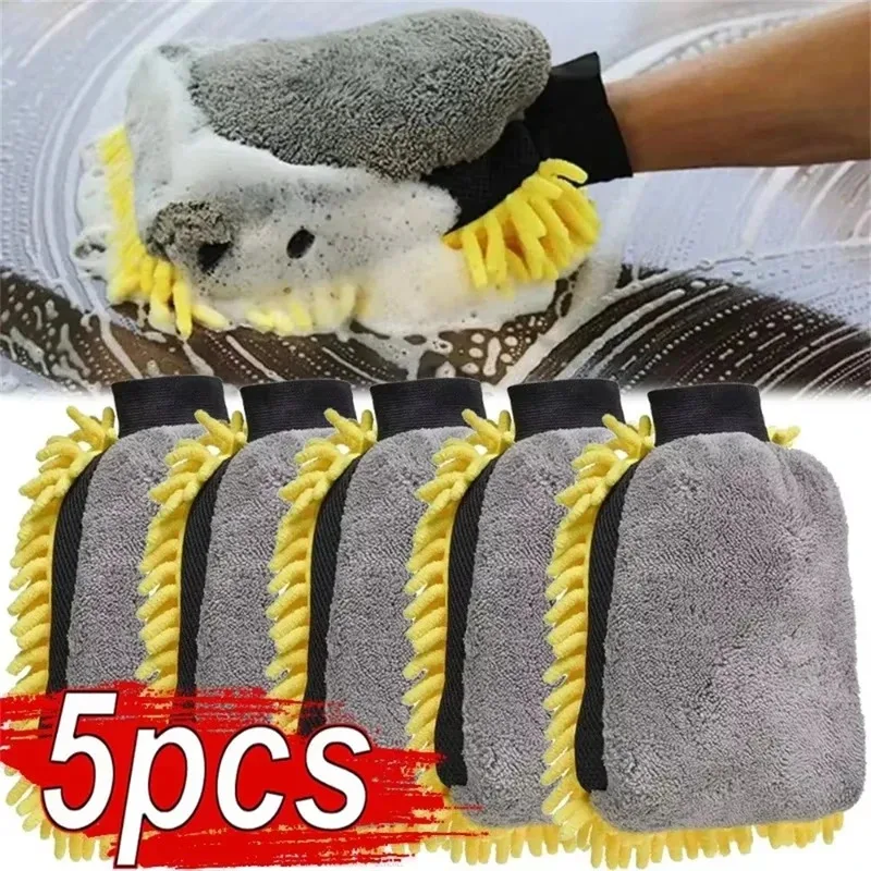 1/5pcs Car Washing Gloves Waterproof Microfiber Chenille Glo