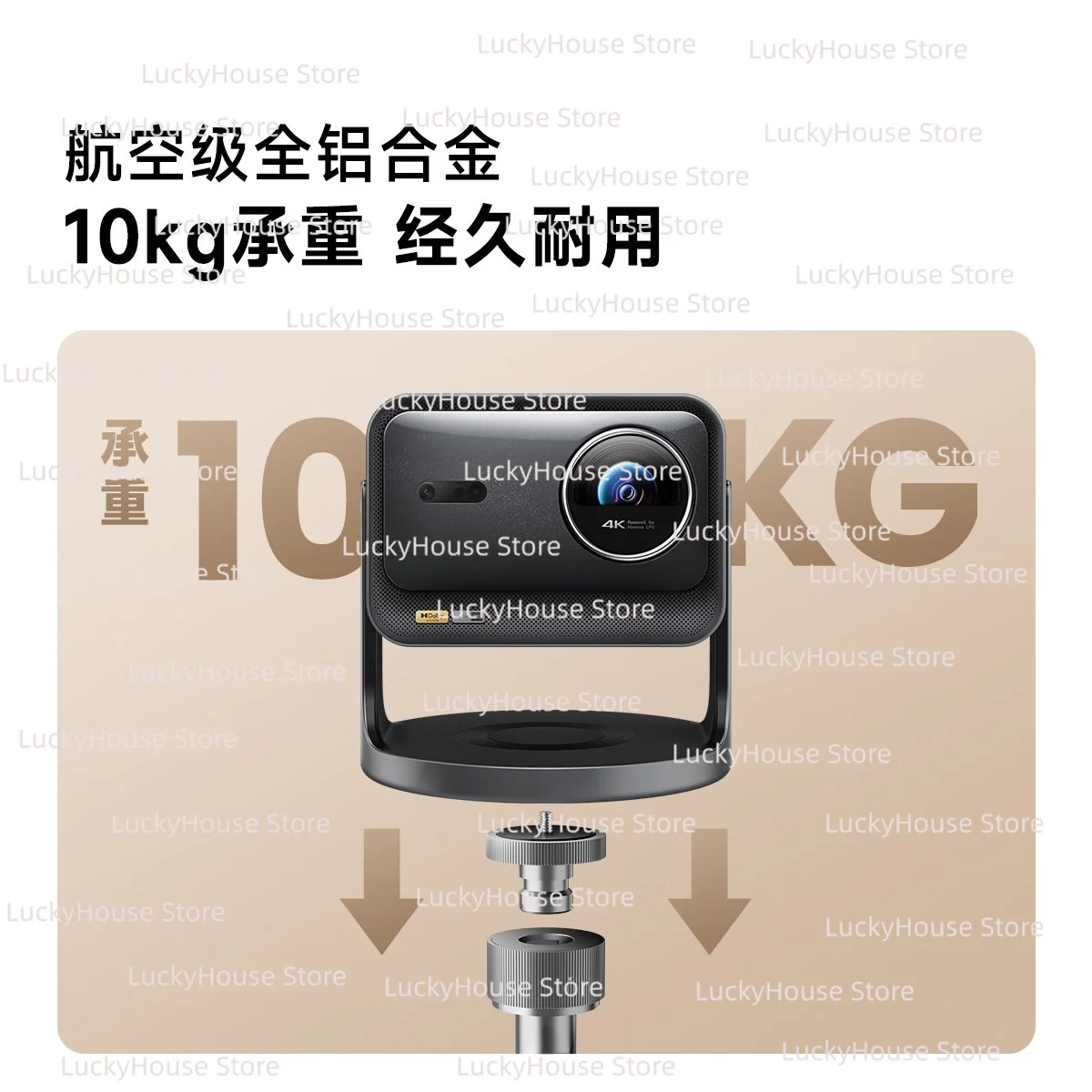 Projector Floor Stand for BG2 360° Adjustable Mount 1/4 Inch Thread Height Adjustable for C3 C2 M2Pro Series