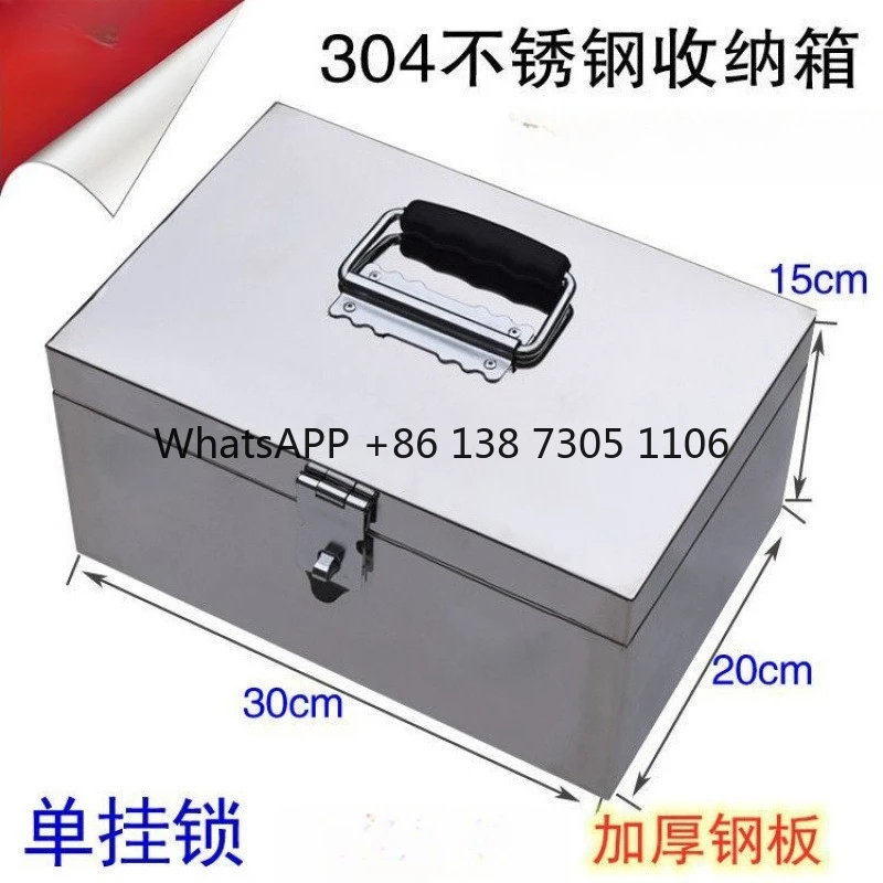 

Hardware Toolbox Stainless Steel Thickened Portable Home Storage Size Multifunctional Car Iron Box
