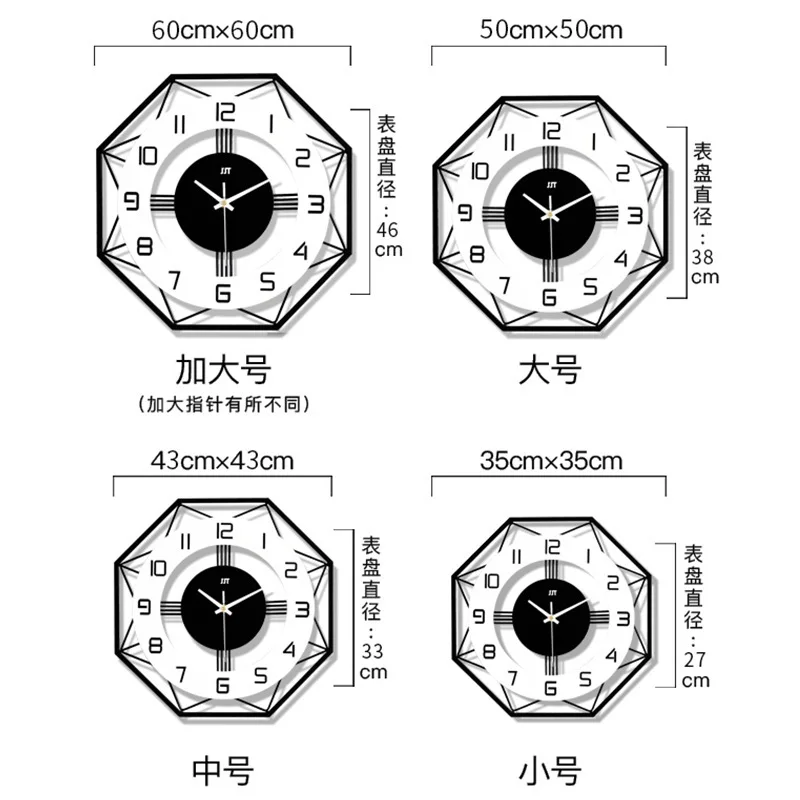 Modische und minimalist ische Wanduhr, Wohnzimmer, kreative Uhr zu Hause, Kunst dekorations uhr