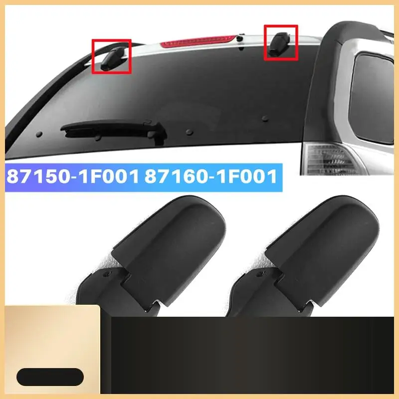 

New Left & Right Rear Tailgate Window Hinges For Kia Sportage 2004-2010 87150-1F001 87160-1F001