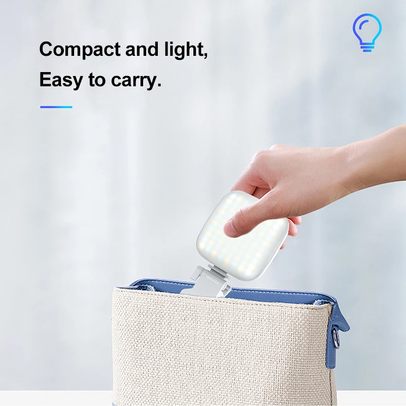 Рисунок 5 - Освещение сотового телефона