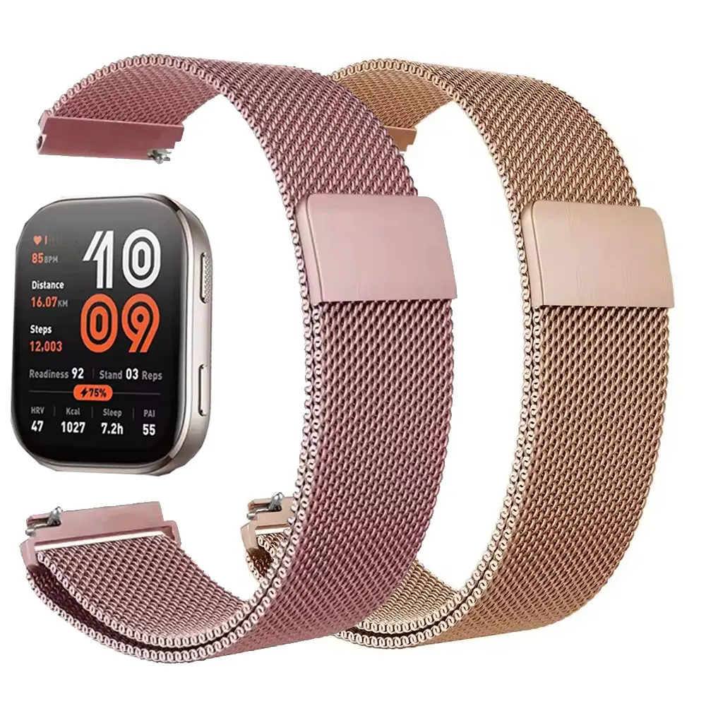 22Mm Milanese Band … - image