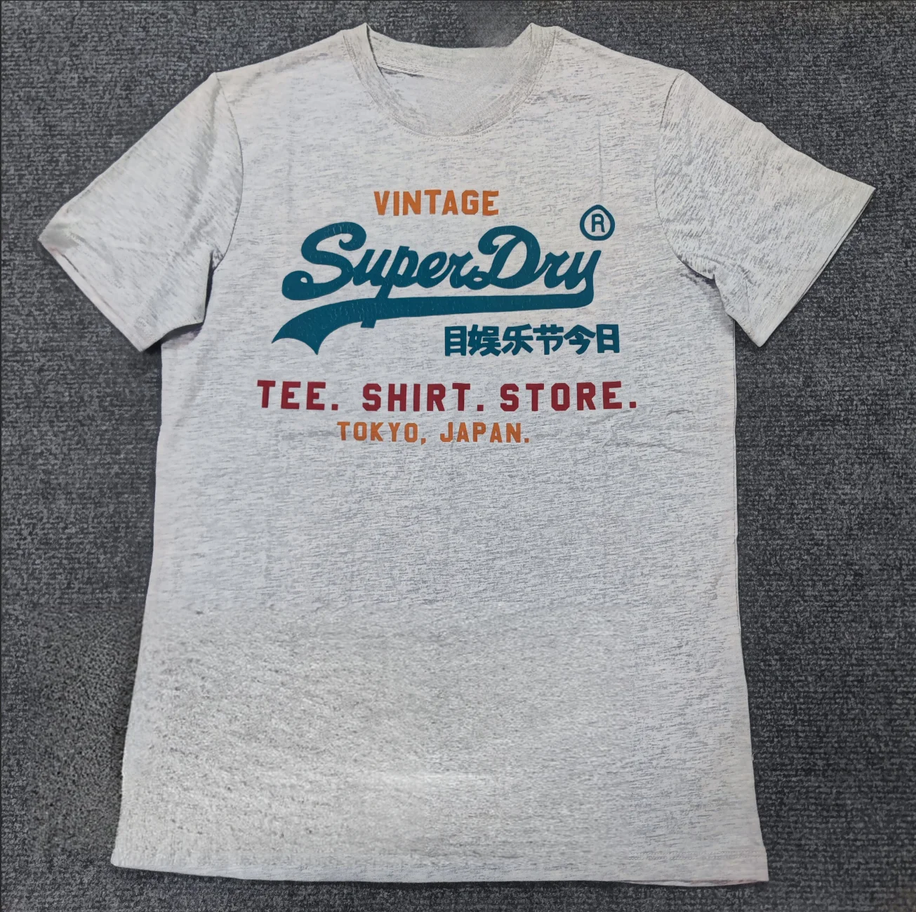 핫세일 슈퍼드라이 UK 익스트림 드라이 남성 반팔 티셔 - Summer Clothing Uk 리뷰 및 가격