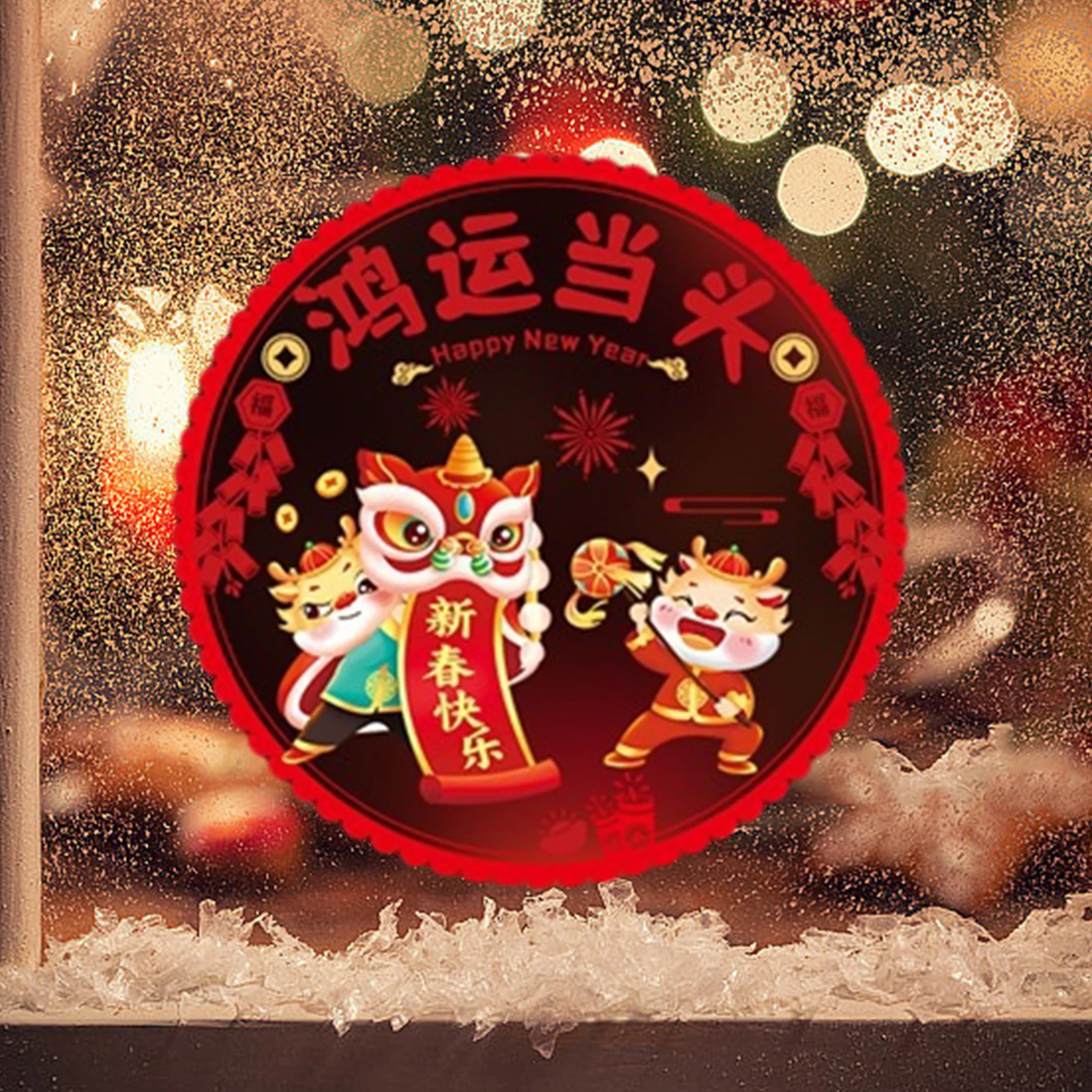 10Pcs Mixedcolor Chinese New Year Window Stickers Spring Festival Door Wall Applique The Year of Dragon Home Festival Decoration