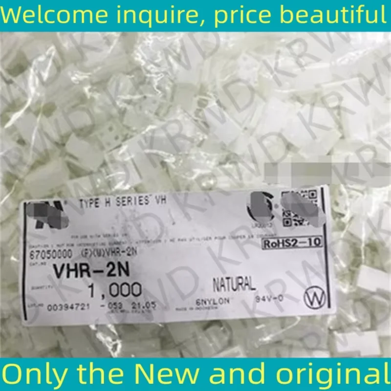 10PCS  VHR-5P/4P/3P/2P  New and Original  VHR-5N VHR-4N  VHR-3N  VHR-2N SMD  Connector shell VH3.96 mm spacing  Connectors