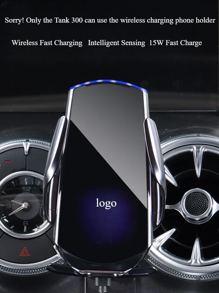 

Cell Phone Holder Wireless Fast Charger Modification Gravity Automatic Car Navigation Cell Phone Holder for Tank 300
