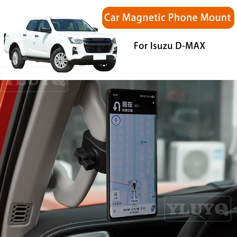 

For Isuzu D-MAX Car Magnetic Phone Holder, Gravity Navigation Mount, A-Pillar, Passenger Side, Car Interior Accessories