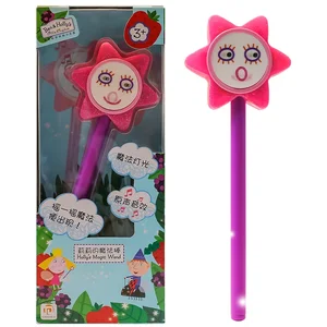 أفضل 10 دمى مبيعا من Ben and Holly - رقم 1