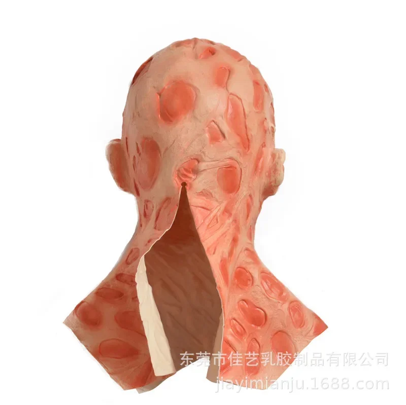 공포 영화 무서운 라텍스 헤드 기어 코스프레 마스크 할로윈 파티 의상을위한 프레디 공포 마스크 코스프레 에멀젼