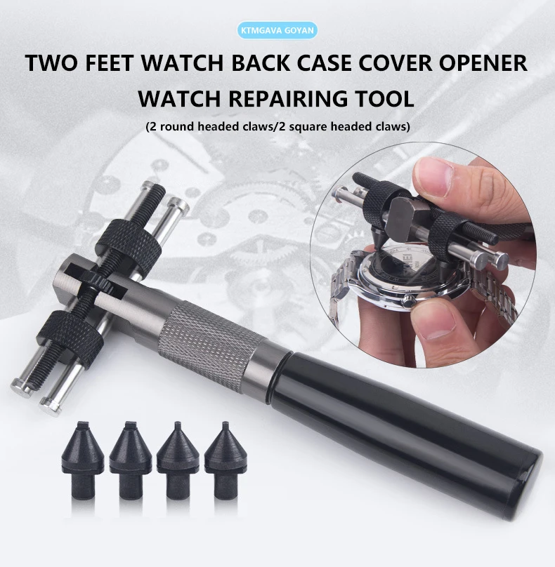 T Shaped Watch Back Case Cover Opener Remover with 4 Dies No.2289 Watch Repair Battery Replacement Tool For Watchmaker 20-55mm