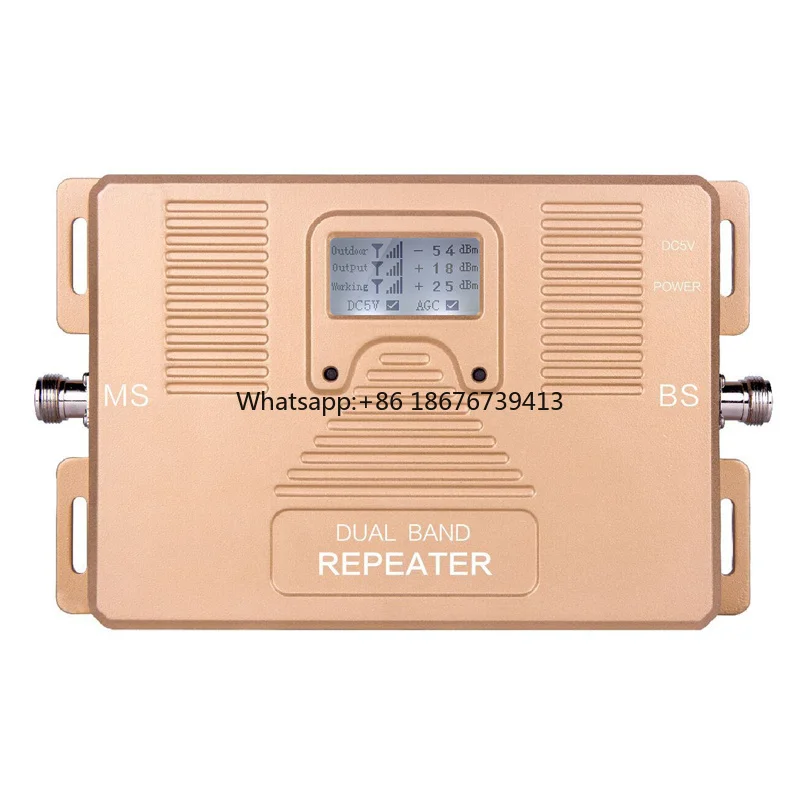 new fashion dual band 1800/2100MHz mobile network signal booster