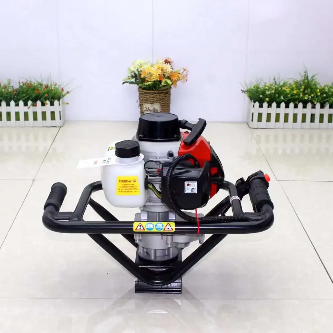 

G45 Square Frame Earth Auger Two Stroke Gasoline Hole Drilling Machine 41.7CC Ground Drill Garden Tools