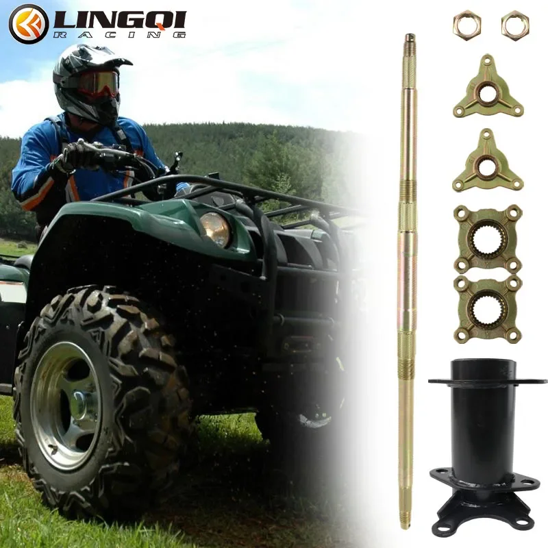 

LYNNCHI Motorcycle 610mm 650mm 720mm 740mm Rear Axle Assembly With Mounting Bracket For 50cc-125cc ATV Kart Quad Modified Parts