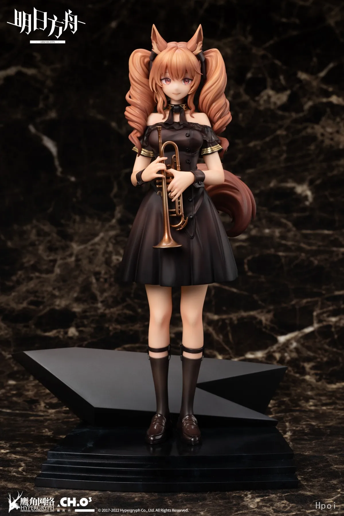 25CM Anime Game Arknights Angelina Song Of The Voyage Before Dress Saxophone Dress Up Standing Model Toy Gift Action Figure