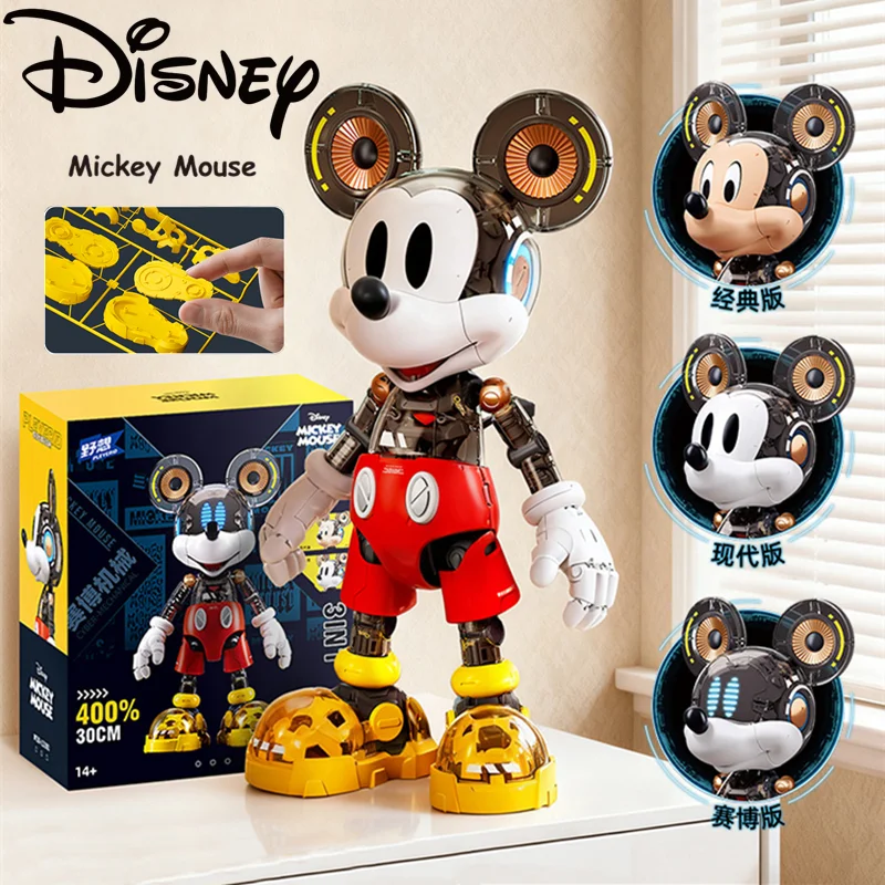 

30cm Disney Mickey Mouse Cartoon Assembly Figures Michael Theodore Mouse 3 In 1 Eyes Glowing Action Toys Kids Christmas Gift