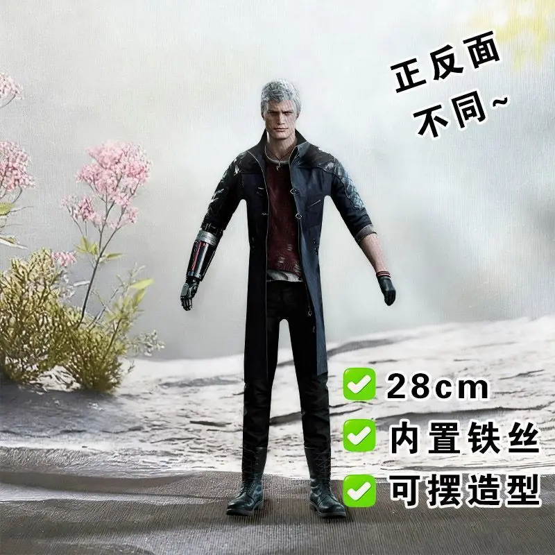 30 cm Devil May Cry Plush Toys Anime Nero Dante Vergil Doll Soft Stuffed Cute Decor Collectible Present Gift Game Enthusiast