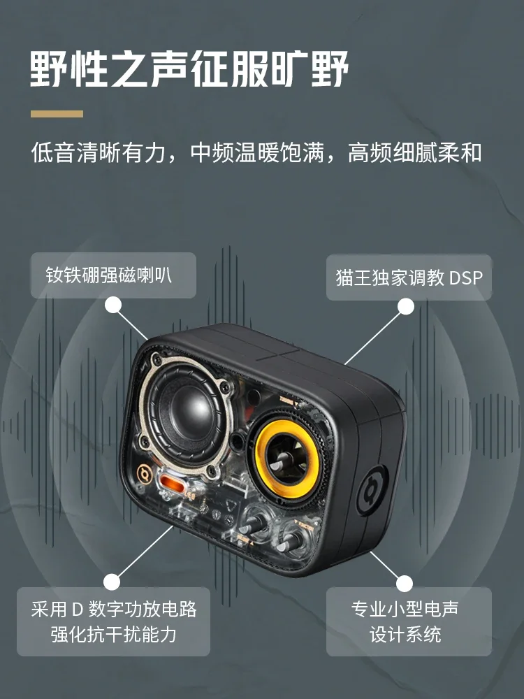 Imagem -03 - Xog Mao Rei Jeep Selvagem Alto-falante sem Fio Bluetooth Baixo Rádio Portátil Retro Som Acampamento ao ar Livre Alto-falante Homem Presente de Alta Qualidade