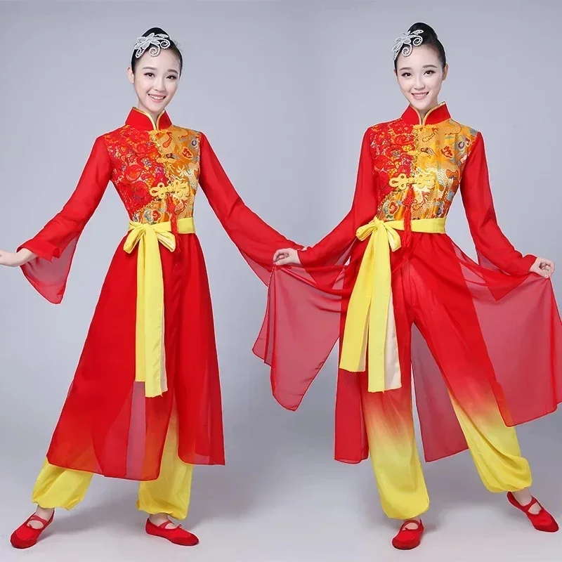 

New Yangko drum team apparel for men and women adult national wind drumming clothing dragon and lion dance costume costumes