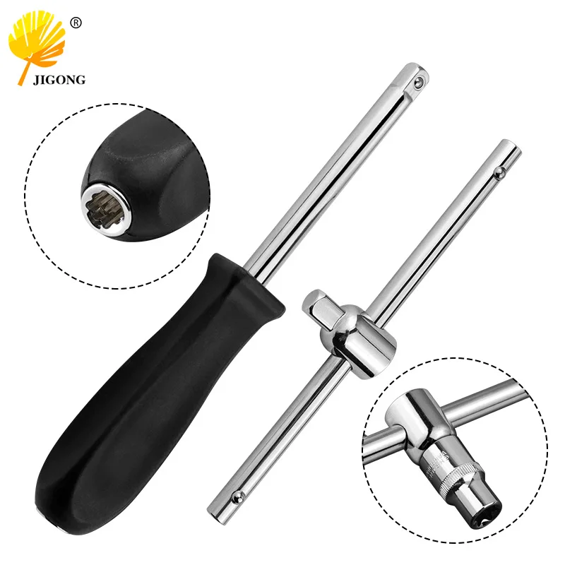 Xiaofei Slide Rod Handle Connector Rod, Square Shank Connector Rod Afterburner Batch Head Sleeve Wrench Combination Maintenance